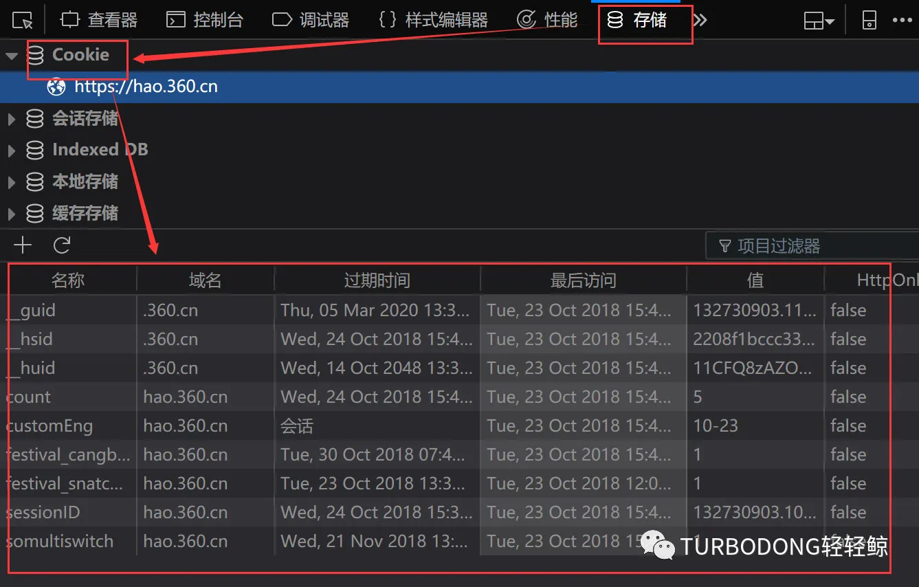 微信图片_20220608155524.jpg