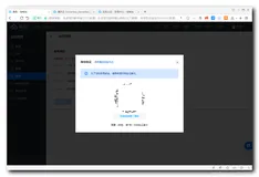我的 Serverless 实战 — 云函数与触发器的创建与使用 ( 开通腾讯云 “ 云开发 “ 服务 | 创建云函数 | 创建触发器 | 测试触发器 )（二）