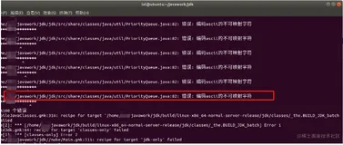 openjdk 1.8 源码增加中文注释