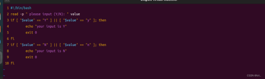 Linux（ubuntu）shell脚本条件判断函数和循环（入门必看）