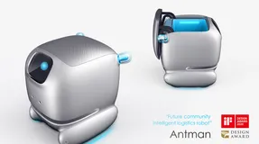 新时代智慧物流机器人——Autman蚁人