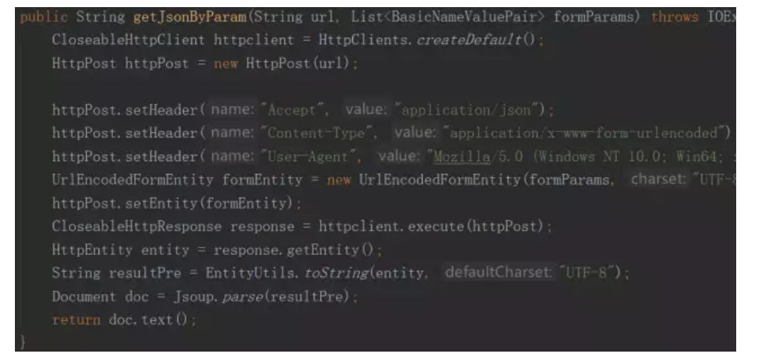 Springboot -- 用更优雅的方式发HTTP请求(RestTemplate详解)