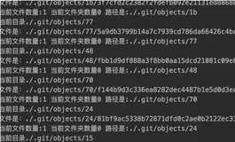 【面试题】实现文件夹中文件的遍历输出