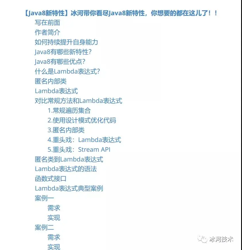 微信图片_20211119133751.jpg 微信图片_20211119133751.jpg