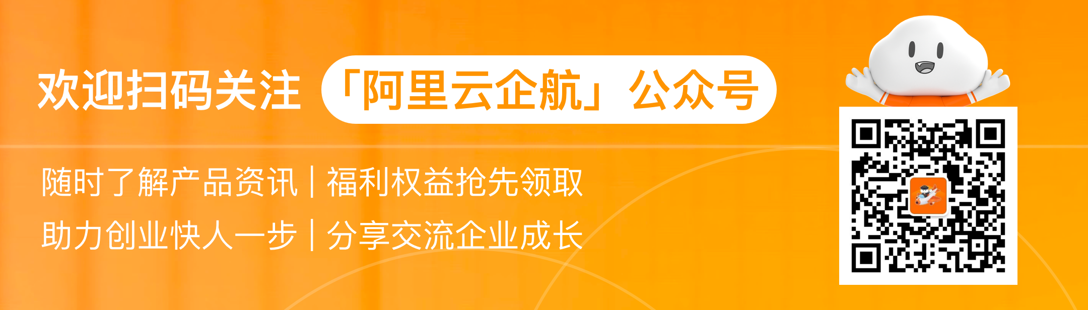 数字身份｜隐藏在域名中的互联网钥匙