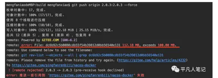 云原生部署Nacos集群和Nginx集群（中）