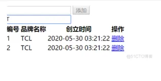 vue再读48-表格案例-搜索按钮实现功能