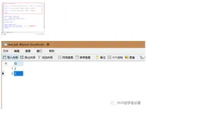 【MySQL】事物回滚理解