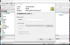 hadoop安装常见问题