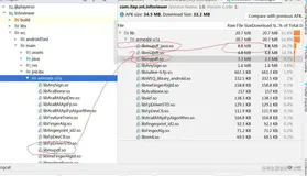 MissingPropertyException apk过大，打包后在apk出现不相关资源文件 另一个程序正在使用此文件 进程无法访问 NDK can not