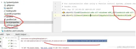 SDK,NDK,AVD,AMD简单理解