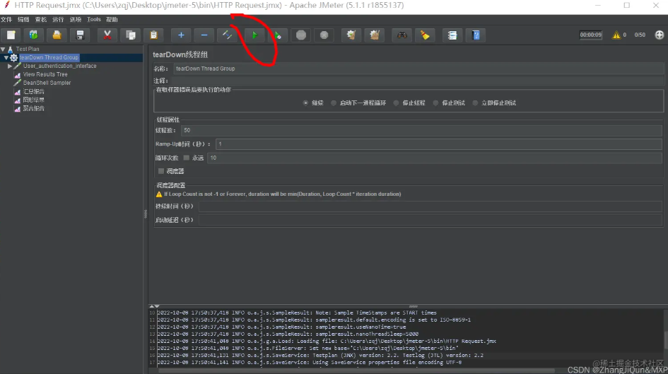 jmeter的线程组中 rampup period的作用阿里云开发者社区