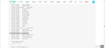 json转java实体，JSON和XML的区别比较，c#和c++的编译工具， 静态库和动态库的区别