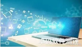 JMeter软件压力测试，软件压力测试工具和流程有哪些