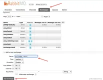 使用 Docker 部署 canal，并将消息推送到 RabbitMQ 