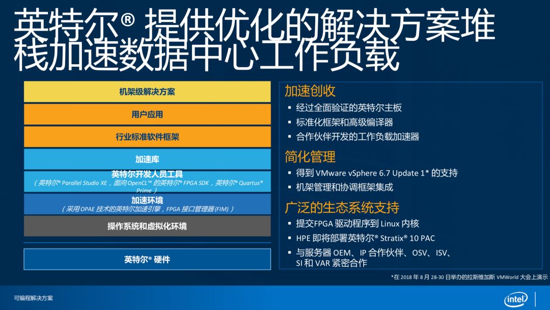 微信图片_20211130103327.jpg 微信图片_20211130103327.jpg