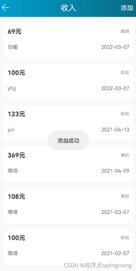 微信图片_20221009231609.png