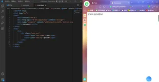 【跟着项目学CSS】第一期-闪动LOGO