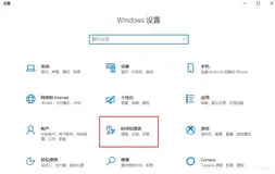 win10系统下载文件、解压缩文件时文件名称乱码的问题解决方法