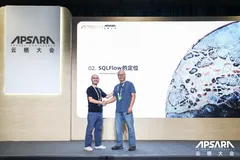 让AI无处不在：滴滴与蚂蚁金服开源共建SQLFlow