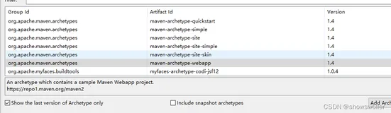 Spring Boot的讲解以及通过Maven构建Spring Boot应用及快速构建Spring Boot(附源码 超详细)