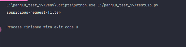python提取xml指定内容