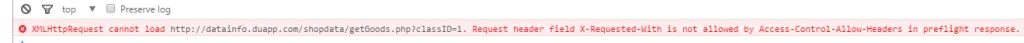 AngularJS中get请求URL出现跨域问题