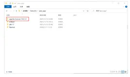 Web应用程序的打包发布与优化项目的URL