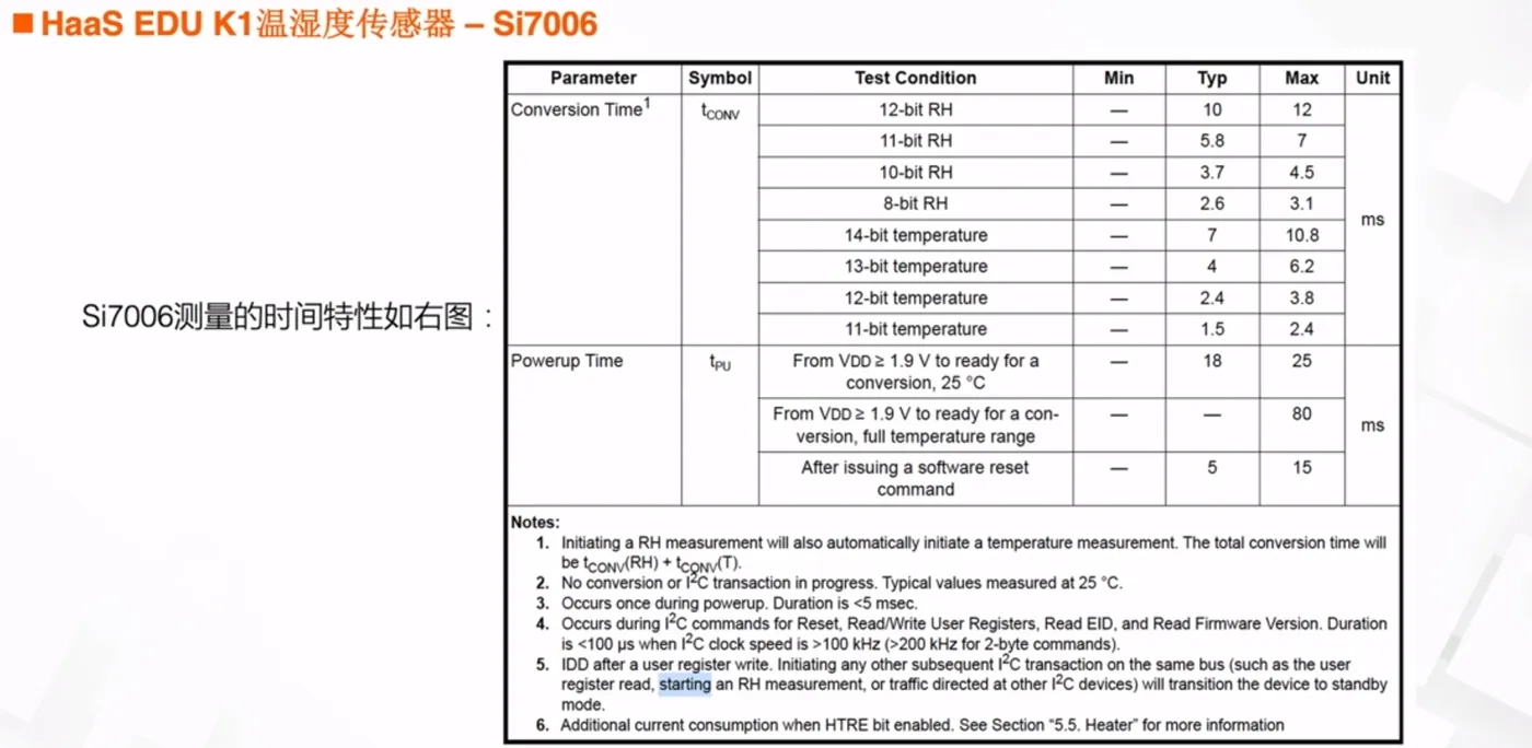 图片45.png