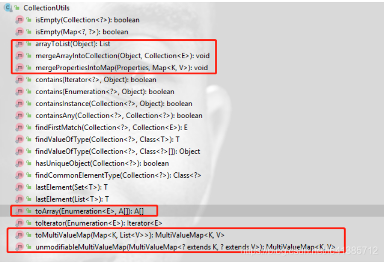 【小家java】Java之Apache Commons-Collections4使用精讲（Bag、Map、List、Set全覆盖）（下）