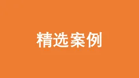 稻香小镇新建数字农业基地