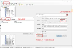 Window下安装并使用InfluxDB可视化工具 —— InfluxDBStudio