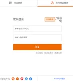 阿里云服务器ECS安全组配置规则给宝塔面板修改端口
