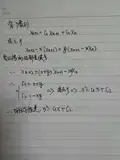 求斐波那契数列的特征方程和通项公式