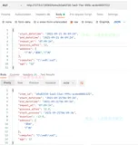 FastAPI（16）- 额外的数据类型
