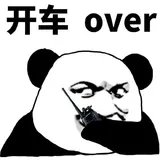 进程和线程基础知识全家桶，30 张图一套带走