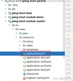 【前后端】低代码平台Jeecg-Boot 3.2云服务器部署流程