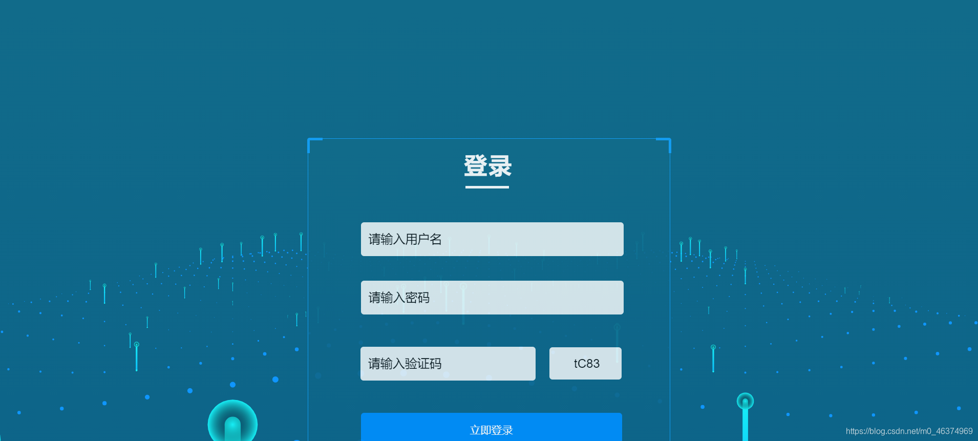 html css js实现十款好看的登录注册界面模板,赶紧收藏起来吧!(一)