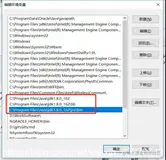 Eclipse启动报错：A java runtime Environment(JRE) or java Development……的解决办法
