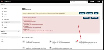 Jenkins 增加构建后操作 | 发送邮件通知