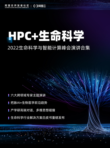 屏幕快照 2022-06-17 上午9.58.35.png 屏幕快照 2022-06-17 上午9.58.35.png