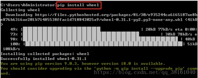 Python 基础篇-whl文件怎么安装