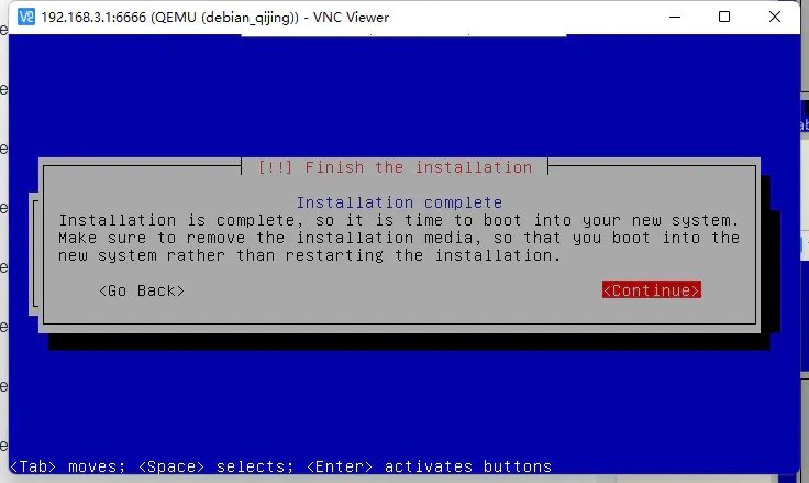 【openstack】qemu 制作 qcow2 云镜像(基于 debian)-阿里云开发者社区
