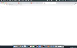spring security技术分享（二）