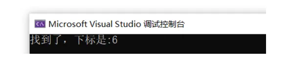 C语言经典算法之二分查找详解