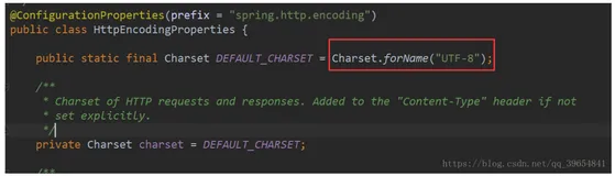 springboot全局字符编码设置（解决乱码问题）