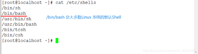 Shell 脚本应用（一）