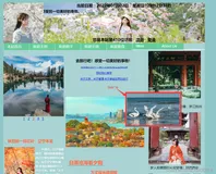 （JavaScript）浮动广告代码