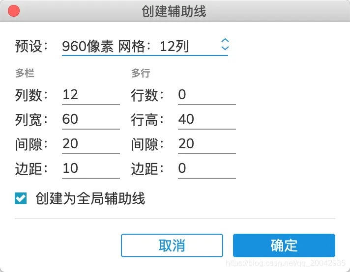 20210111103800270.png 20210111103800270.png