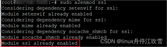 Apache 2部署SSL证书